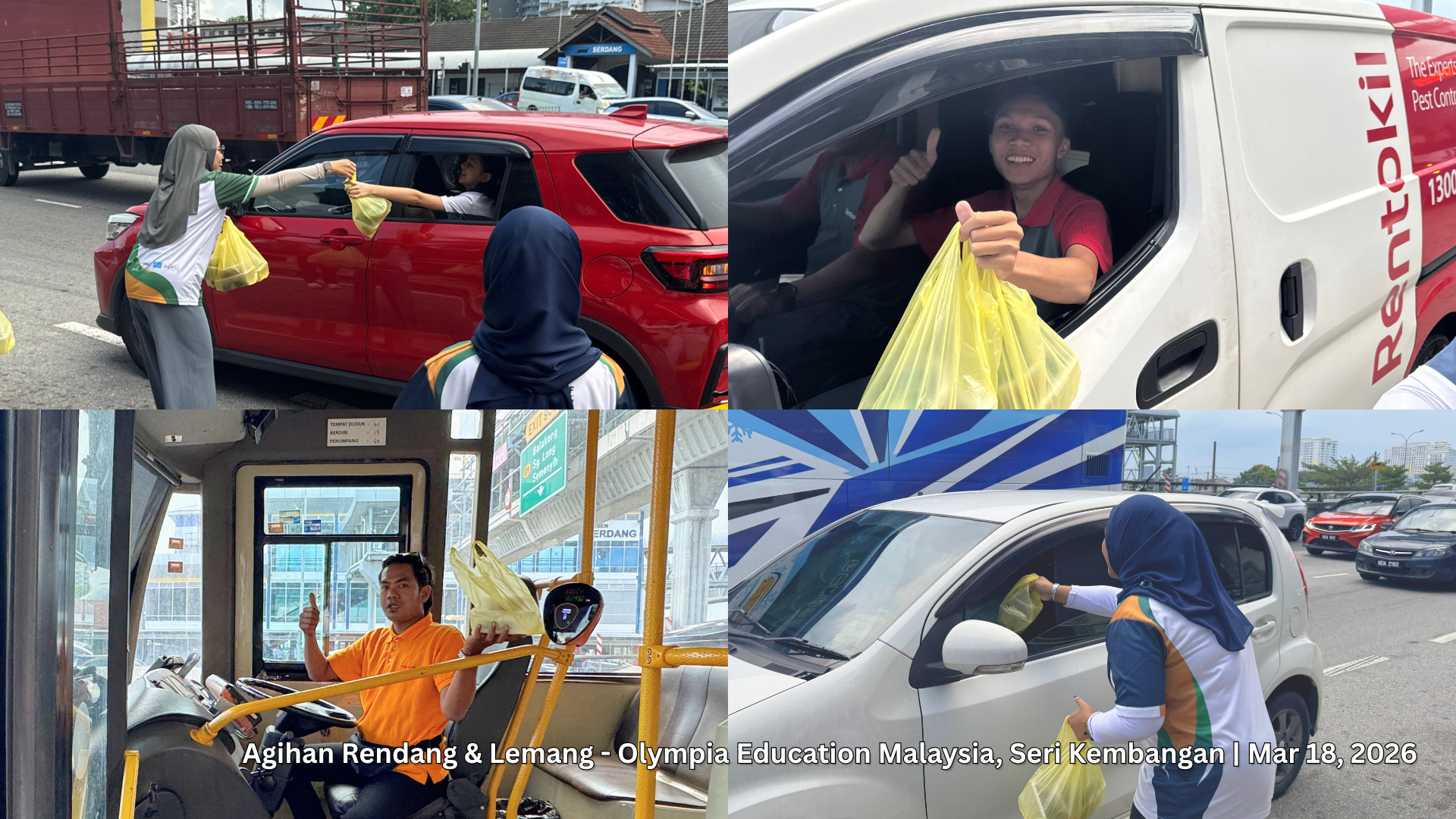 Token of Appreciation | Ramadan Food Distribution Initiative